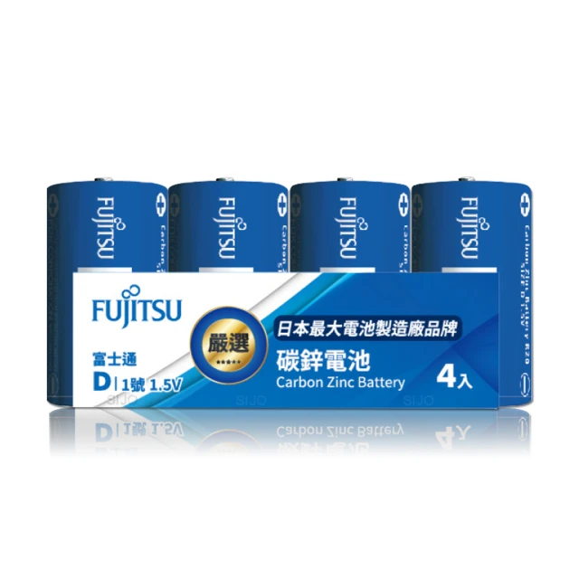 Fujitsu富士通 碳鋅4號電池AAA(80顆入) R03 F-GP 歷史價格詳細信息