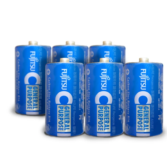 FUJITSU富士通2埠3.4A電源供應器(摺疊插座) 歷史價格詳細信息