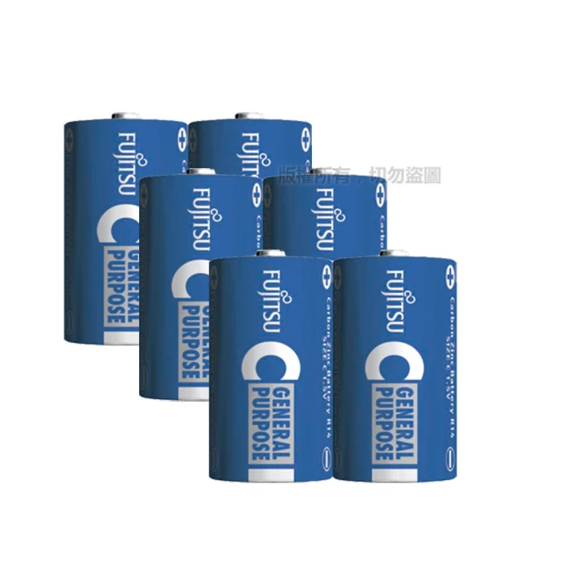 GP6號AAAA鹼性電池2入 歷史價格詳細信息