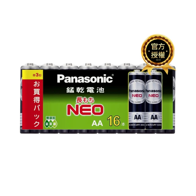 【Panaconic國際牌】3號錳乾電池*4入(台灣松下公司貨) 歷史價格詳細信息