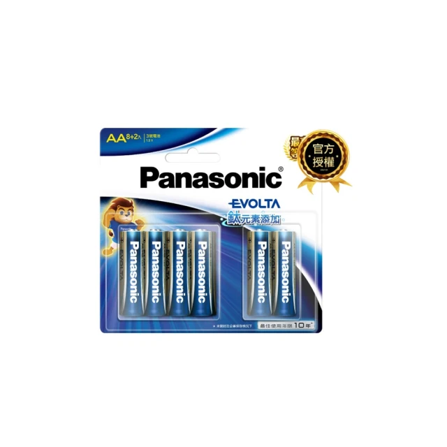 Panasonic 國際牌 鈦元素添加 EVOLTA超世代鹼性電池(3號20入+4號20入) 歷史價格詳細信息