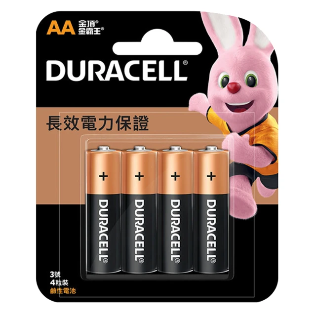 Duracell金頂鹼性電池 4號 AAA 8+4入袋裝 歷史價格詳細信息