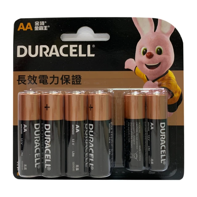 Duracell金頂鹼性電池 3號 AA8+4入袋裝 歷史價格詳細信息