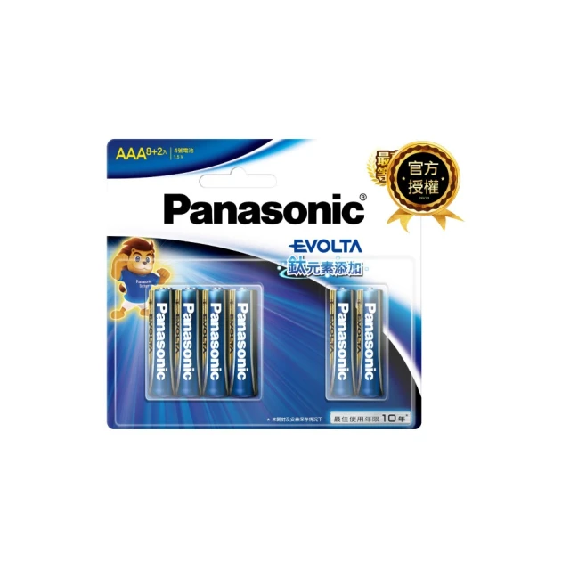 Panasonic 國際牌 鈦元素添加 EVOLTA超世代鹼性電池(3號20入+4號20入) 歷史價格詳細信息