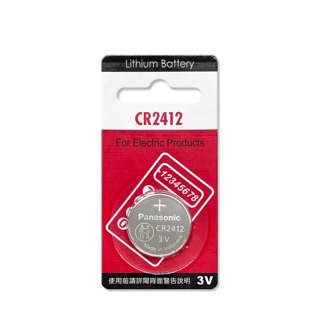 【Panasonic 國際牌】3V 鈕扣型鋰電池 CR2032(5顆入) 歷史價格詳細信息