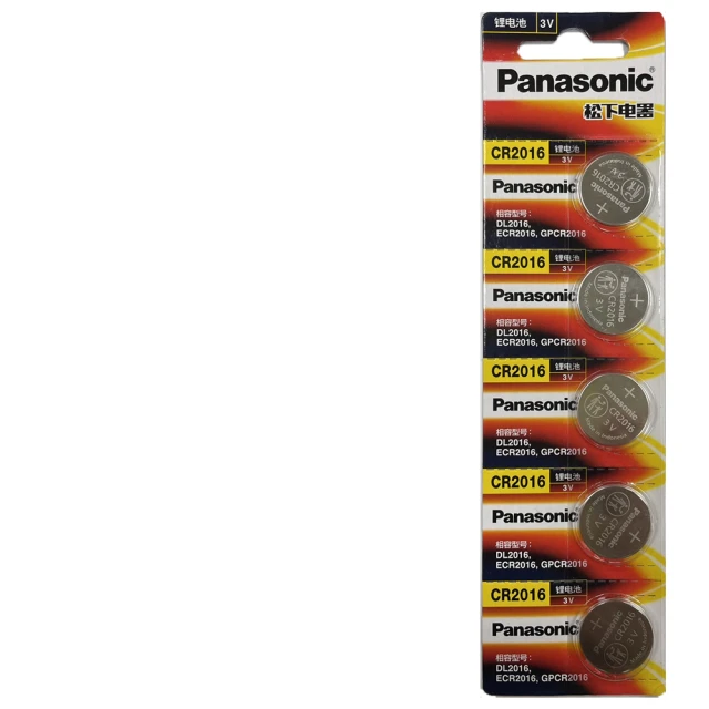 【Panasonic 國際牌】3V 鈕扣型鋰電池 CR2032(5顆入) 歷史價格詳細信息