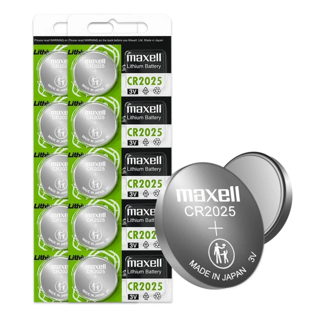 【Maxell】V Line 修毛器 比基尼線美體刀 電燒除毛刀 MXVT-100 歷史價格詳細信息