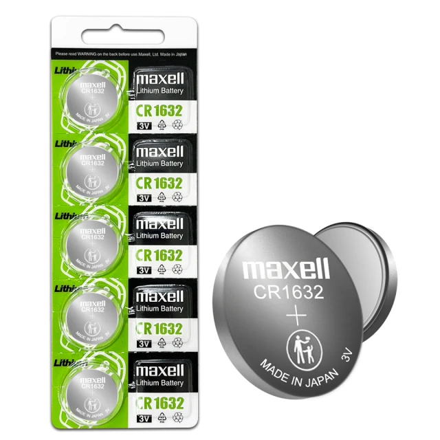 【Maxell】V Line 修毛器 比基尼線美體刀 電燒除毛刀 MXVT-100 歷史價格詳細信息