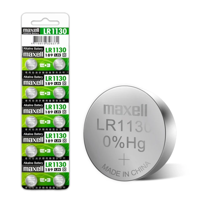 maxell 鹼性鈕釦型電池2入LR44【小北百貨】 歷史價格詳細信息