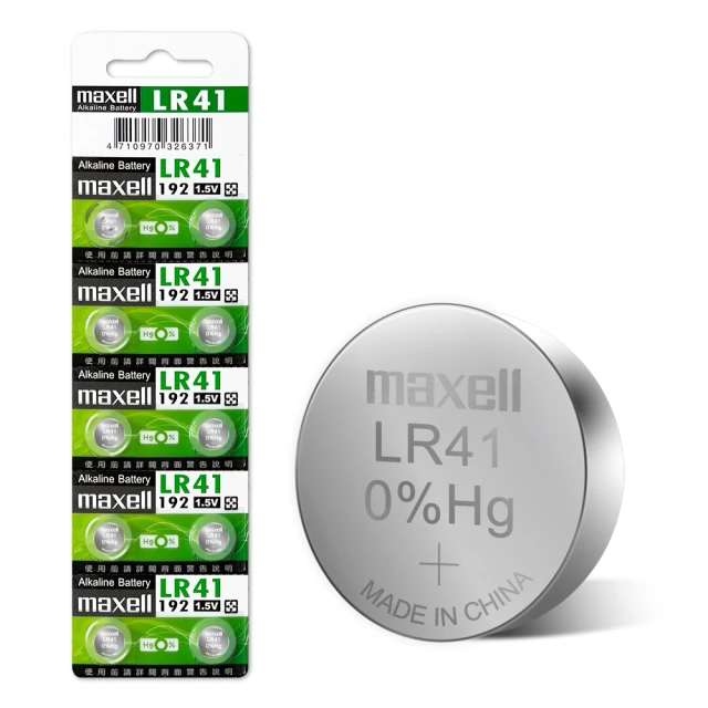maxell 鹼性鈕釦型電池2入LR44【小北百貨】 歷史價格詳細信息