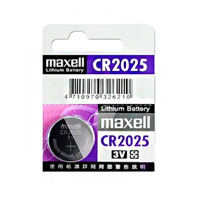 【Maxell】V Line 修毛器 比基尼線美體刀 電燒除毛刀 MXVT-100 歷史價格詳細信息