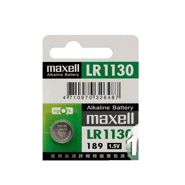 maxell鈕扣型鋰電池1入 CR1632【小北百貨】 歷史價格詳細信息