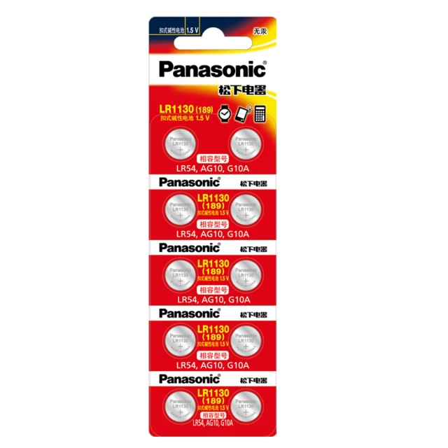 【Panasonic】1.5V鹼性鈕扣電池 LR44/A76/AG13(10顆入) 歷史價格詳細信息