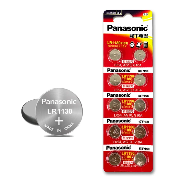 Panasonic 國際牌- 15/10kg滾筒溫水洗脫烘變頻洗衣機 NA-V150MDH 含基本安裝舊機回收 大型配送 歷史價格詳細信息