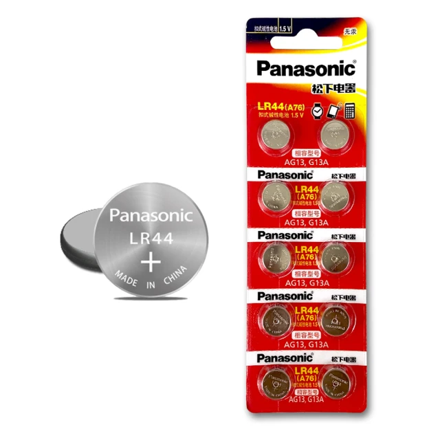 Panasonic 國際牌- 15/10kg滾筒溫水洗脫烘變頻洗衣機 NA-V150MDH 含基本安裝舊機回收 大型配送 歷史價格詳細信息