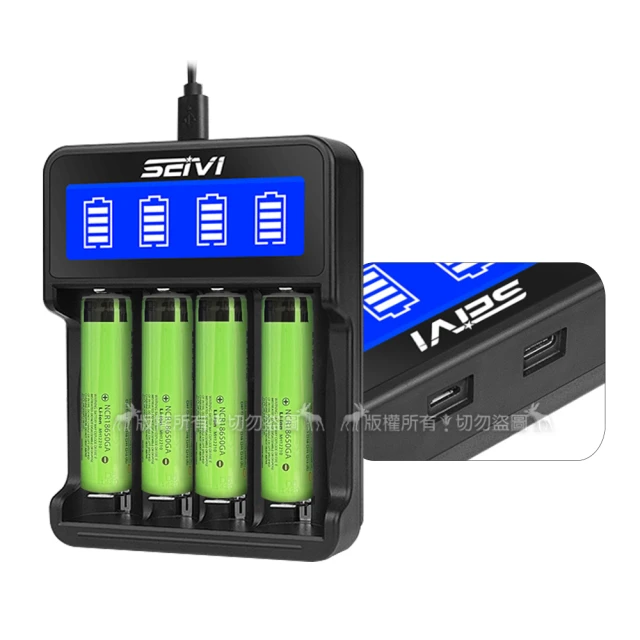 NCR18650B 3400MAH 保護板電池 保護板 日本原裝 歷史價格詳細信息