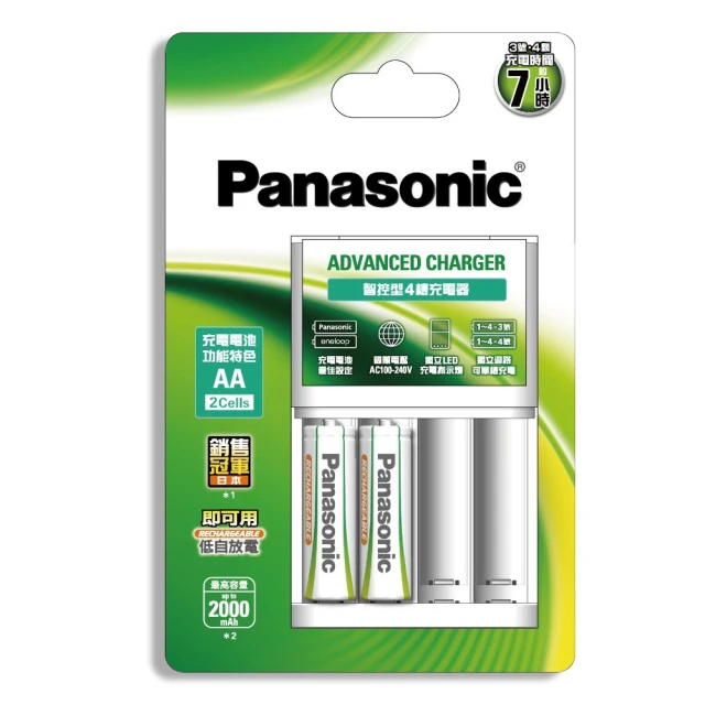 Panasonic 智控型8槽急速充電器+ 黑鑽款eneloop PRO 950mAh 低自放4號充電電池(8顆入) 歷史價格詳細信息