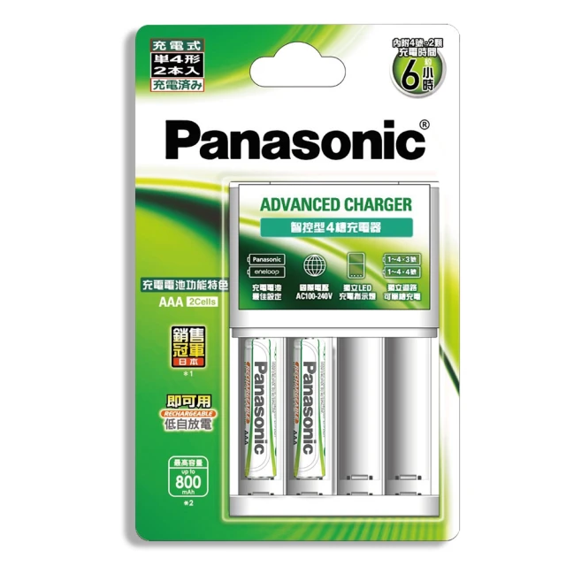 Panasonic 智控型8槽急速充電器+ 黑鑽款eneloop PRO 950mAh 低自放4號充電電池(8顆入) 歷史價格詳細信息