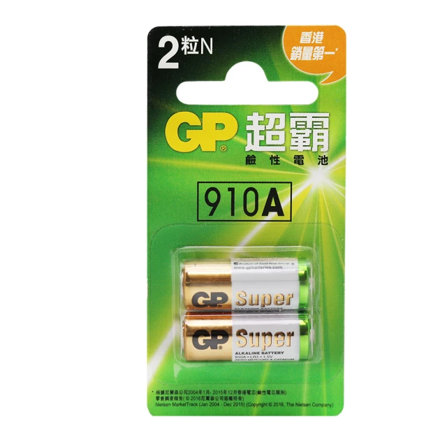 超霸GP蓄電池 9V 電池 1604S-S1 萬用表專用電池 歷史價格詳細信息