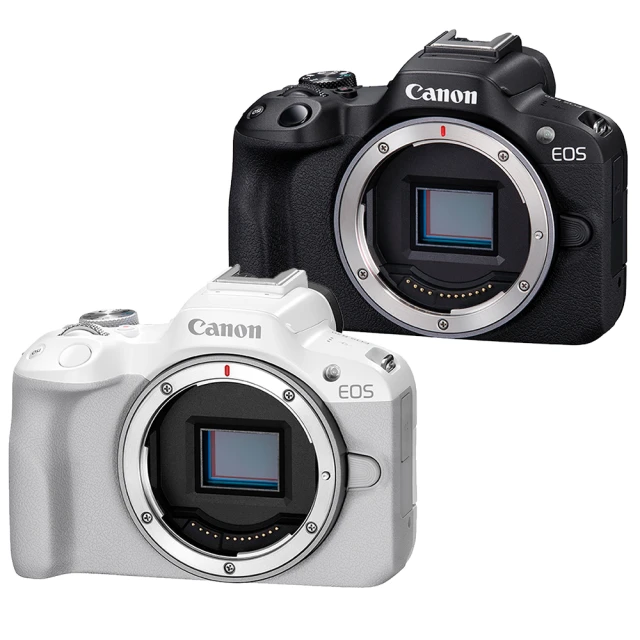 【Canon】EOS R50 單機身--公司貨 歷史價格詳細信息