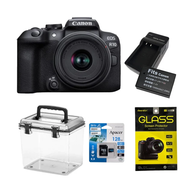 RF-S 18-45mm 保護套收納袋加厚防水防震EOS r6 r10微單 特價 JJC適用佳能R7 R10相機包內膽包 歷史價格詳細信息