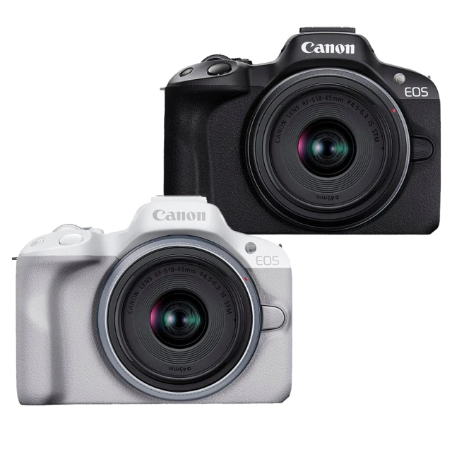 【Canon】EOS R50 18-45mm+專業相機包+副電座充+128G記憶卡+SL-1拭鏡筆+防潮盒+鋼化貼+藍牙遙控器(公司貨) 歷史價格詳細信息