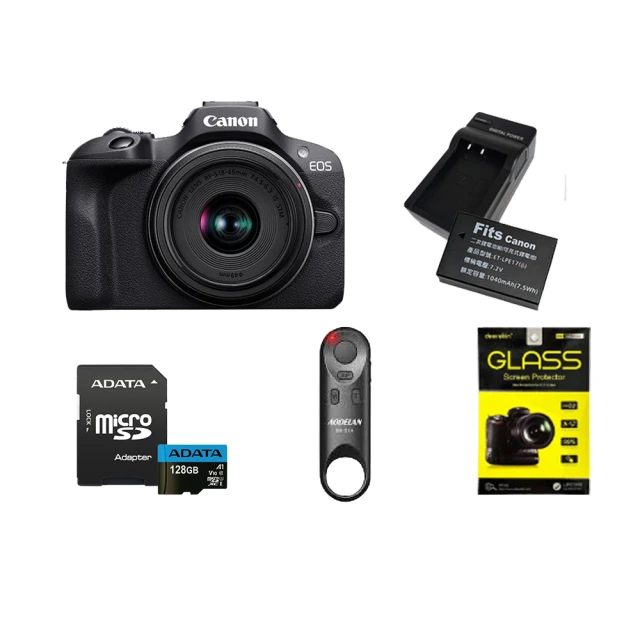 Canon EOS R10 + 鋼化貼 + SunLight防潮盒 + 128G記憶卡 + 副廠電池 (公司貨) 歷史價格詳細信息
