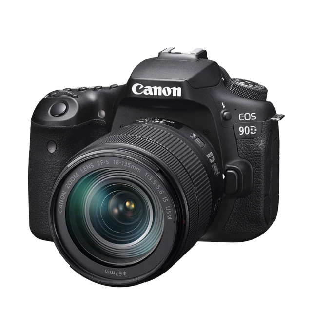 Canon EOS 90D 專用真皮底座 歷史價格詳細信息