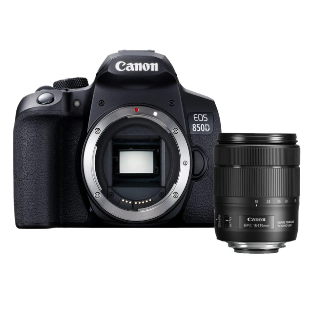 【Canon】EOS 850D+ EF-S 18-55mm f/4-5.6 IS STM *(中文平輸) 歷史價格詳細信息