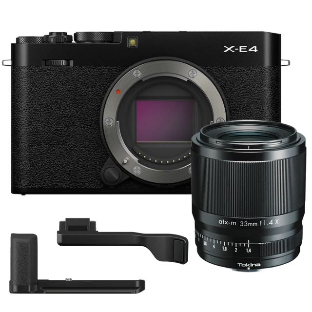 富士X-E4可拉伸快裝板XE4豎拍板單相機手把L板RRS通用快捷板雲台 歷史價格詳細信息