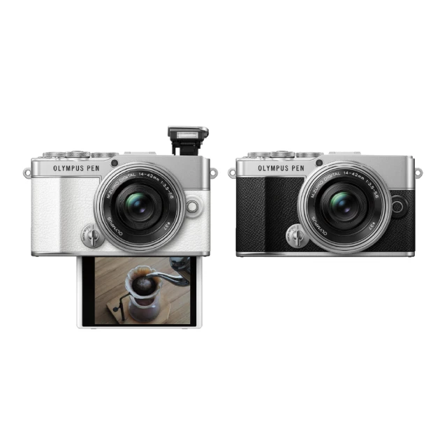 【OLYMPUS】PEN E-P7+14-42mm F3.5-5.6 EZ 單鏡組(公司貨) 歷史價格詳細信息