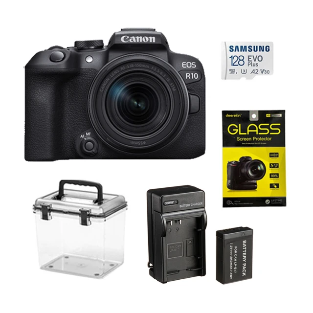 Canon EOS R10〔RF-S 18-150mm IS STM〕APS-C 公司貨【現折+回函贈禮~2025/2/28止】 歷史價格詳細信息