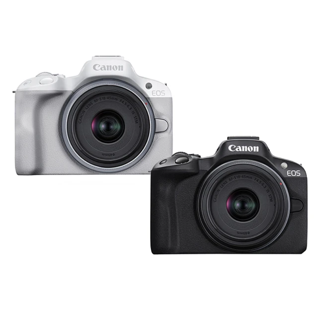 【Canon】EOS R50 18-45mm+專業相機包+副電座充+128G記憶卡+SL-1拭鏡筆+防潮盒+鋼化貼+藍牙遙控器(公司貨) 歷史價格詳細信息