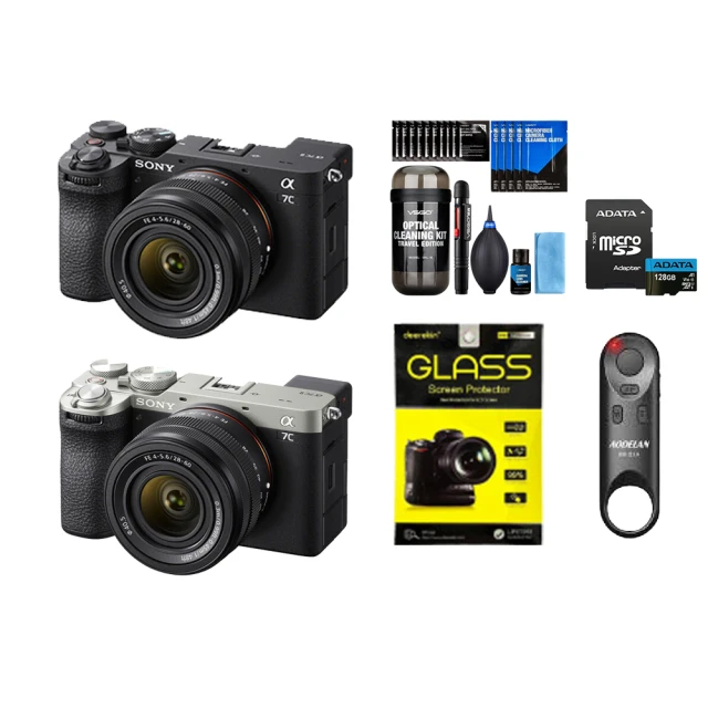 【SONY 索尼】SEL2860 FE 28-60 mm F4-5.6 OSS 標準變焦鏡 (公司貨) 歷史價格詳細信息