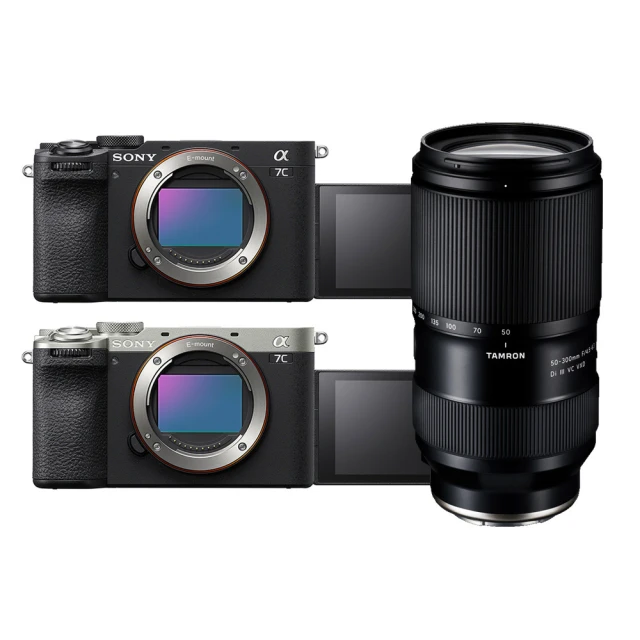 索尼A7C A7SIII A7S3 A9 A9II A6600微單相機NP-FZ100原裝鋰電池 歷史價格詳細信息