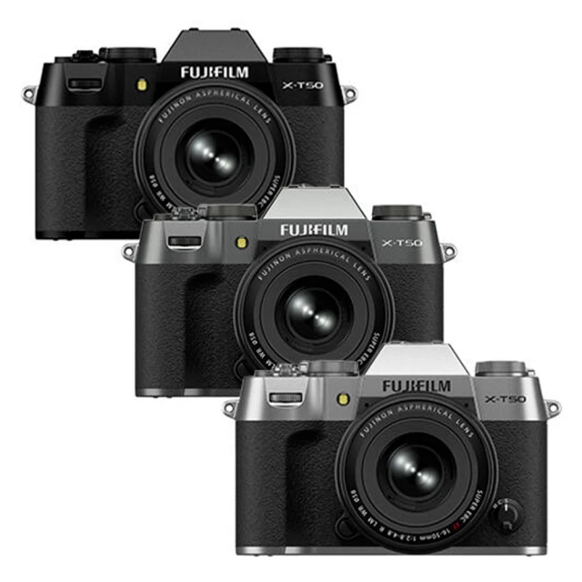 【FUJIFILM 富士】X-T50 單機身 --公司貨(256G電池..好禮) 歷史價格詳細信息