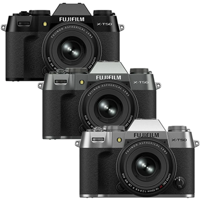 【FUJIFILM 富士】X-T50 單機身 --公司貨(256G電池..好禮) 歷史價格詳細信息