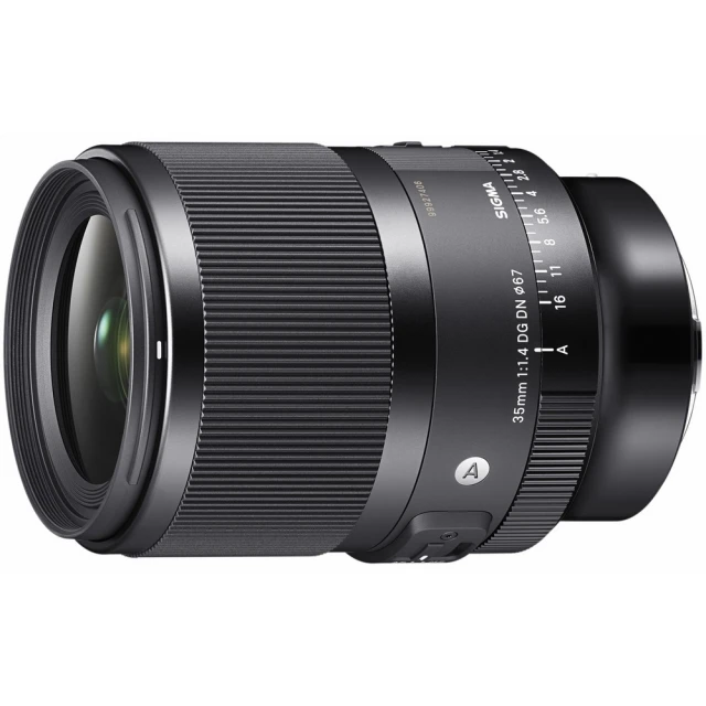 SIGMA 35mm F1.2 DG DN ART 公司貨 歷史價格詳細信息
