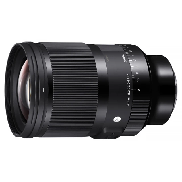SIGMA 35mm F1.2 DG DN ART 公司貨 歷史價格詳細信息