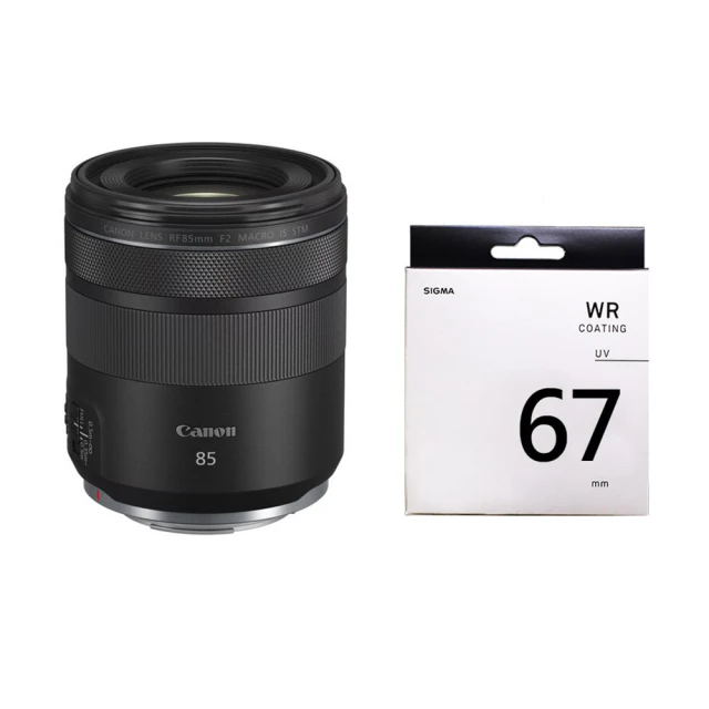 Canon RF 85mm F2 MACRO IS STM  現貨 (公司貨) 贈吹球清潔組+原廠相機包 歷史價格詳細信息