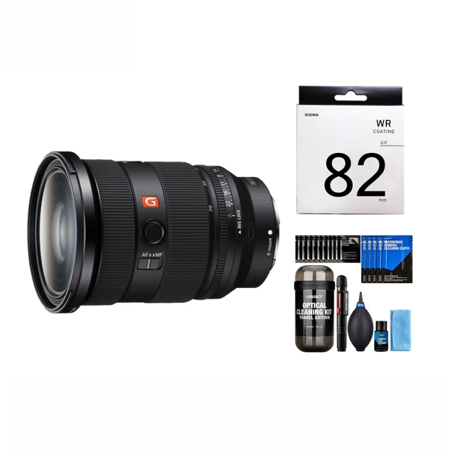 【SONY 索尼】FE 24-70mm F2.8 GM 標準變焦鏡頭(平行輸入) 歷史價格詳細信息