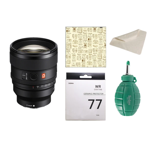 SONY FE 85mm F1.4 GM 索尼公司貨 SEL85F14GM 歷史價格詳細信息