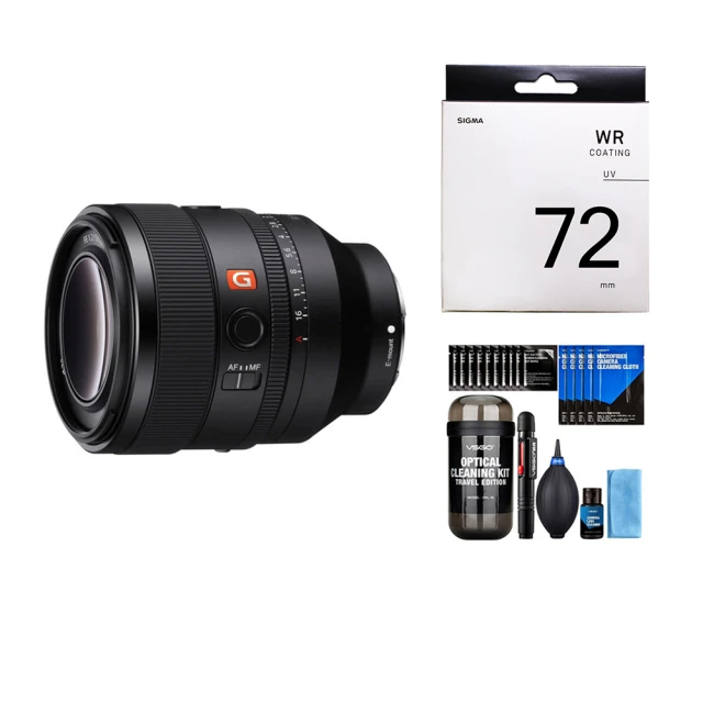 SIGMA 50mm F1.2 DG DN Art  For Sony E-Mount 《公司貨》 歷史價格詳細信息