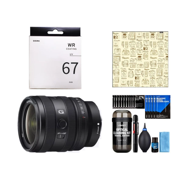 【SONY 索尼】SEL24105G FE 24-105mm F4 G OSS 全片幅 標準變焦鏡頭(公司貨) 歷史價格詳細信息