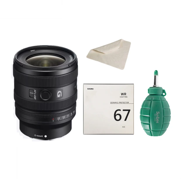 SONY索尼67MM口徑鏡頭蓋 鏡頭前蓋 鏡頭前保護蓋ALC-F67S正品原裝 歷史價格詳細信息