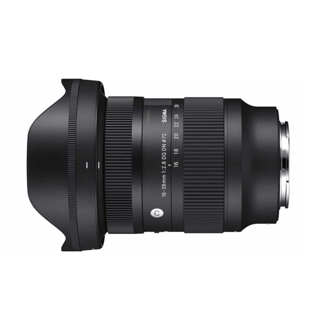 SIGMA 28mm F1.4 DG HSM Art 廣角定焦鏡 (福利品公司貨) 歷史價格詳細信息