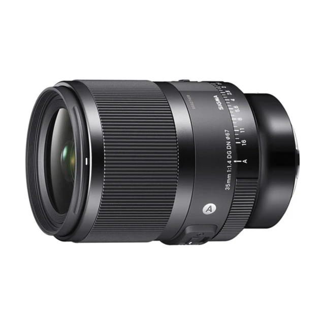 SIGMA 35mm F1.2 DG DN ART 公司貨 歷史價格詳細信息
