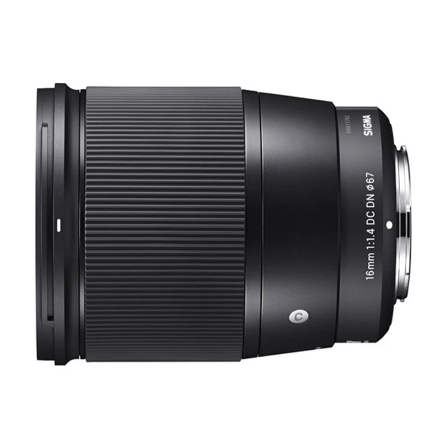 SIGMA 16MM F1.4  公司貨 給SONY [ 新竹小吳 SIGMA 16 F1.4 ] 歷史價格詳細信息