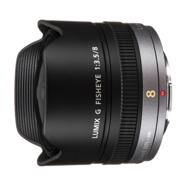 Panasonic LUMIX G FISHEYE 8mm F3.5 魚眼鏡頭 平行輸入 送清潔組+蔡司拭鏡紙*20張 歷史價格詳細信息