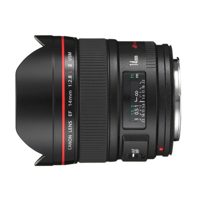 Canon EF 14mm f2.8L II 水貨盒單配件齊全 SN:599 歷史價格詳細信息